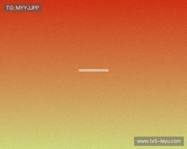 曼城欧冠最新赛程出炉，晋级之路迎战劲敌