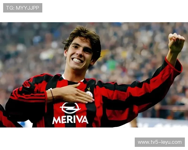 回顾巴西金童卡卡传奇一生！米兰岁月辉煌，国家队亦成就非凡