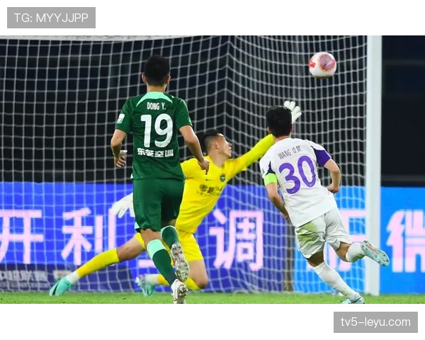 山东泰山主场连胜不止，状态回升持续保持不败