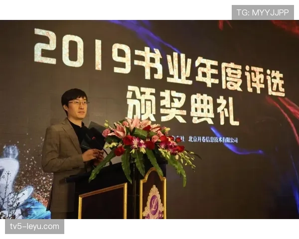 伊萨克凭借独特比赛风格突围激烈竞争,展现非凡个人魅力 伊萨克凭借独特比赛风格突围激烈竞争,展现非凡个人魅力