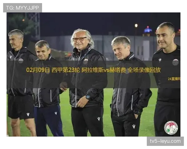 赫塔费点球英雄挺身而出，稳健发挥助球队逆转夺关键三分